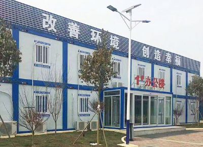 點擊查看詳細信息<br>標題：集裝箱房屋 閱讀次數：3126