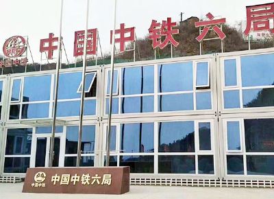 點擊查看詳細信息<br>標題：集裝箱房屋 閱讀次數：2778